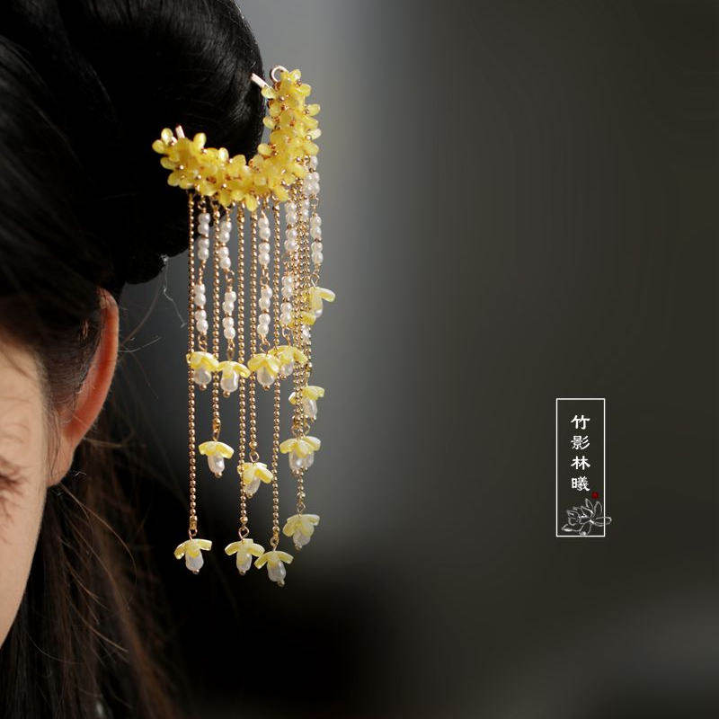 Ancient Style Osmanthus Hairpi - Curtain Rods ulasan dan harga