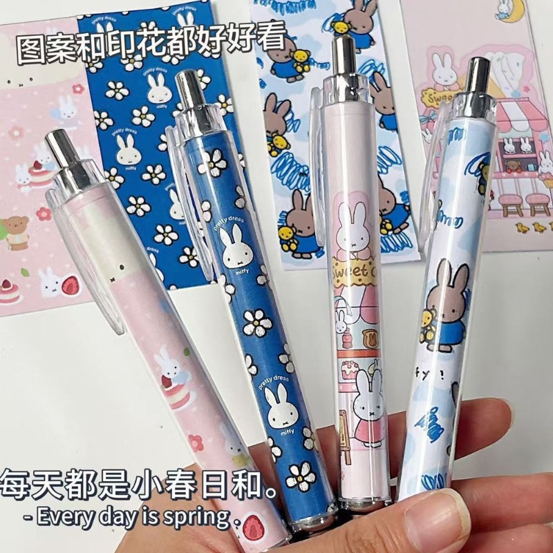 New Miffy Rabbit Press Gel Pen - Paint Brush ulasan dan harga