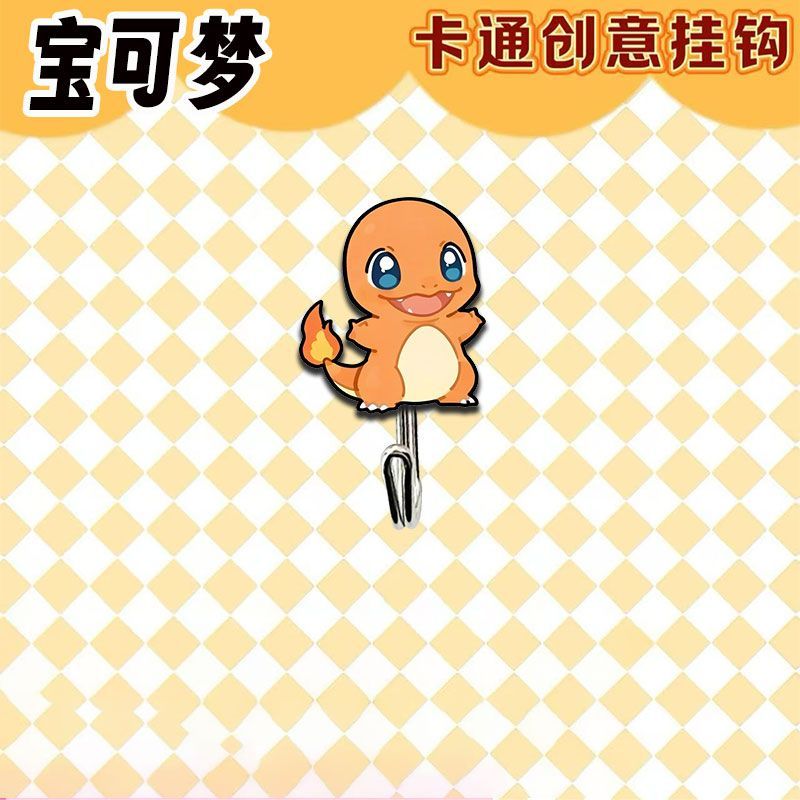 Cute and creative Pokémon-them - Drill Bits ulasan dan harga
