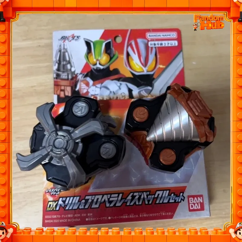 Genuine In Stock Bandai Kamen  - Drill Bits ulasan dan harga