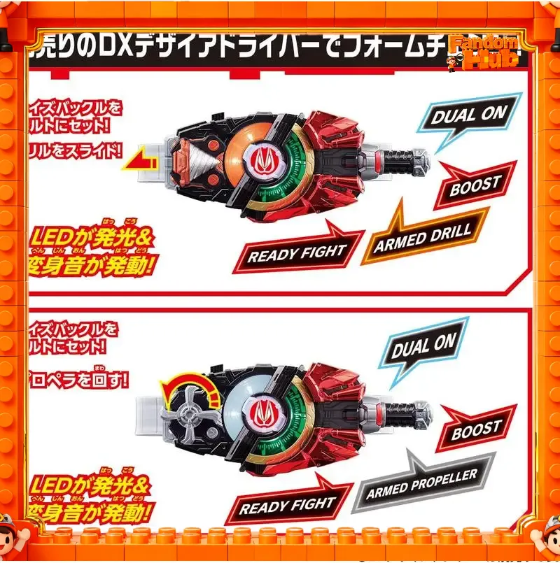 Genuine In Stock Bandai Kamen  - Drill Bits ulasan dan harga
