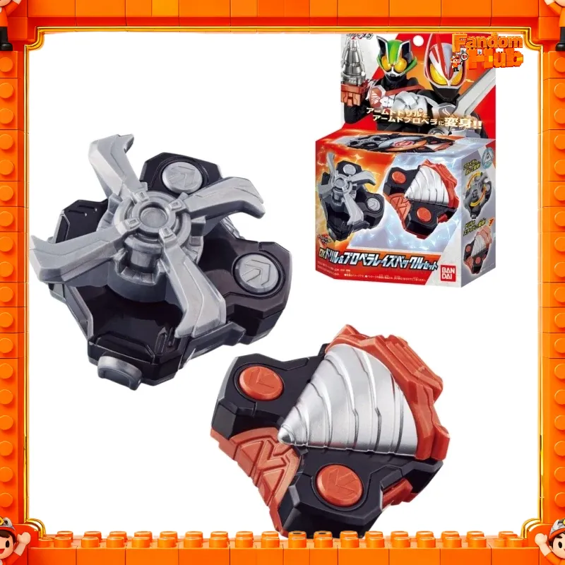 Genuine In Stock Bandai Kamen  - Drill Bits ulasan dan harga