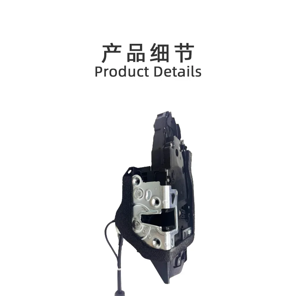 Suitable for 5 Series Electric - Door Lock ulasan dan harga