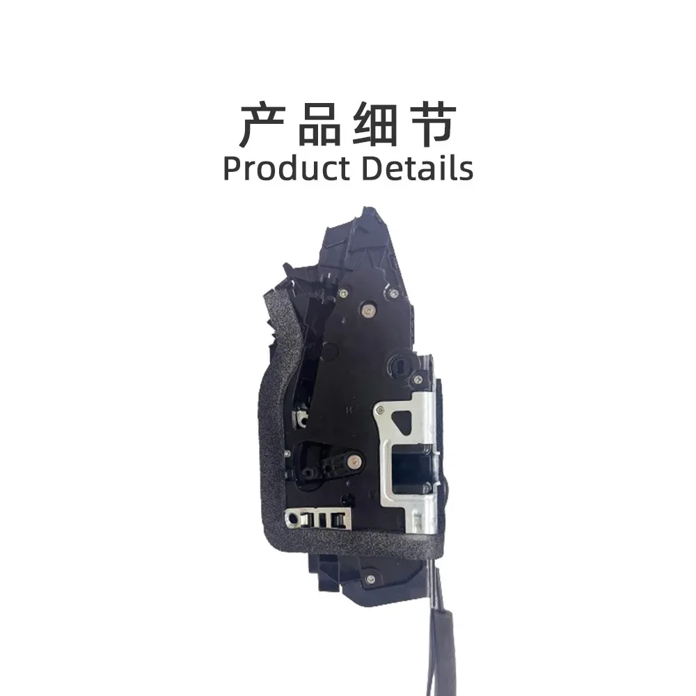 Suitable for 5 Series Electric - Door Lock ulasan dan harga