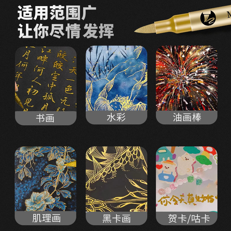 2-12 Pcs DIY Waterproof Paint  - Paint Brush ulasan dan harga