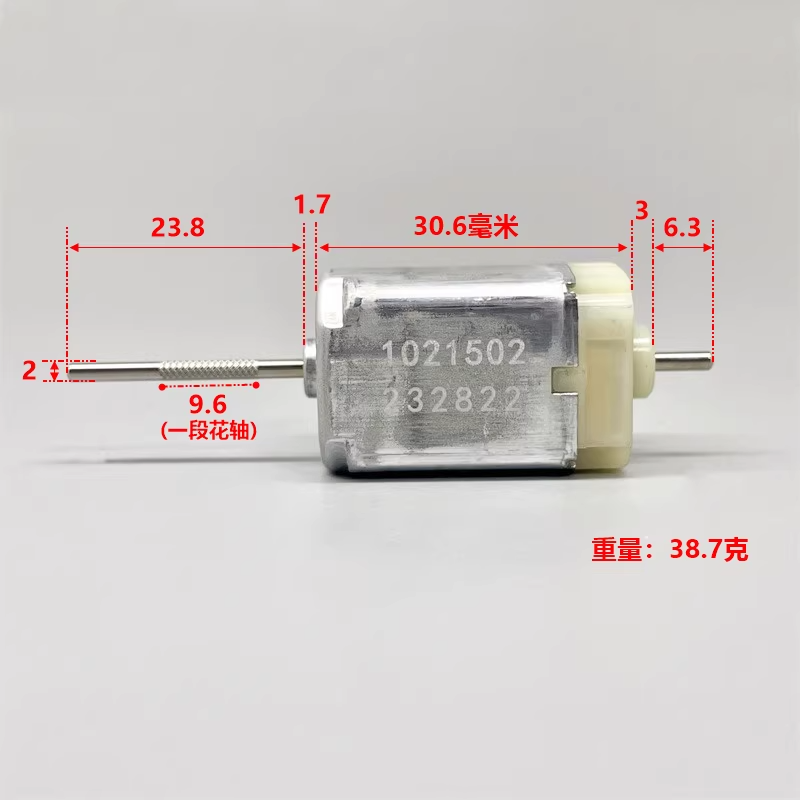 5Pcs 1021502 DC 12V Car Hidden - Door Handle ulasan dan harga