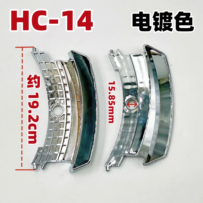 1PC Suitable for Panasonic dru - Door Handle ulasan dan harga