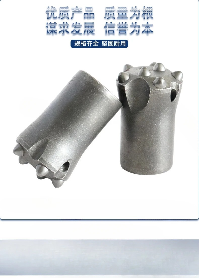 38 Spherical Tooth 7 Tooth Hig - Drill Bits ulasan dan harga